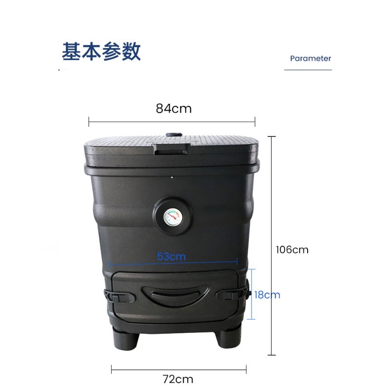 Contenedor de Compostaje Aisla - Compost Bin reseña y precio