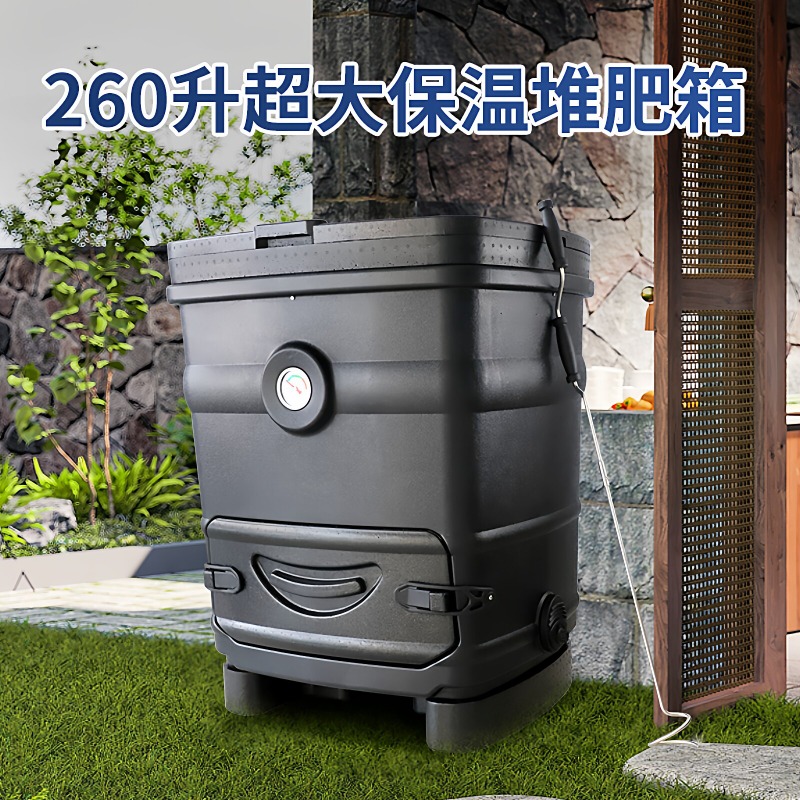 Contenedor de Compostaje Aisla - Compost Bin reseña y precio